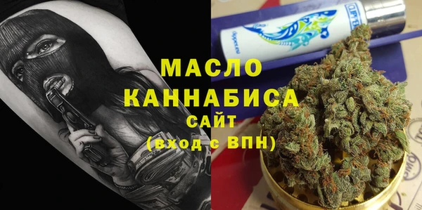 MDMA Волосово