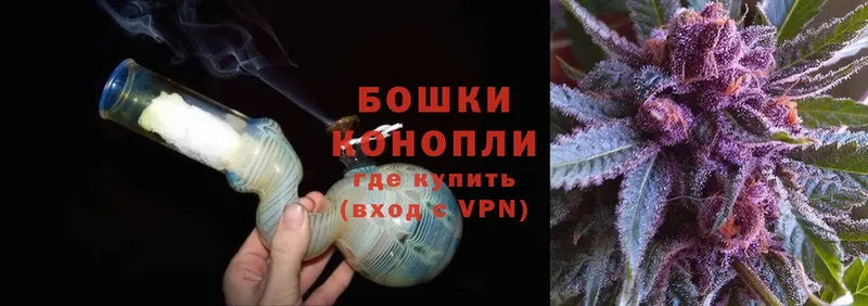 ОМГ ОМГ зеркало  Красноперекопск  Конопля OG Kush 